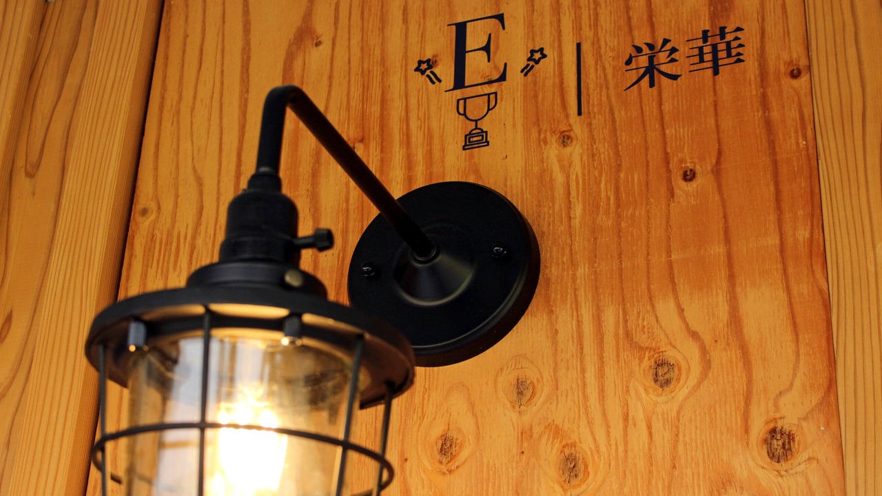 Photo of Others in Matsue