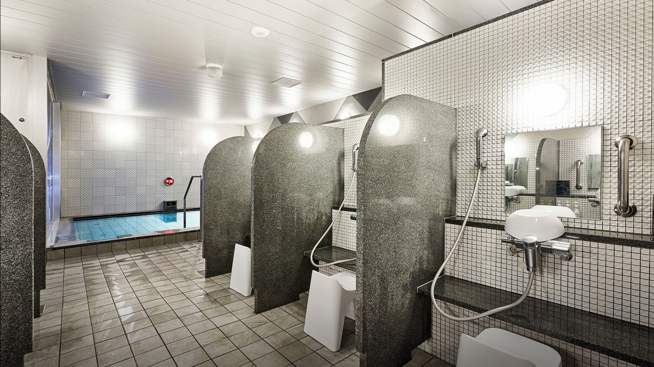 Photo of Bathroom in Nagoya City Centre