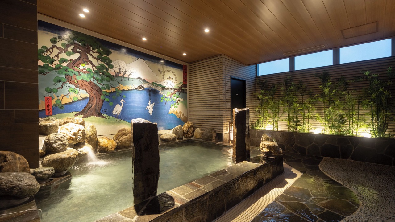 Photo of Bathroom in Hongo