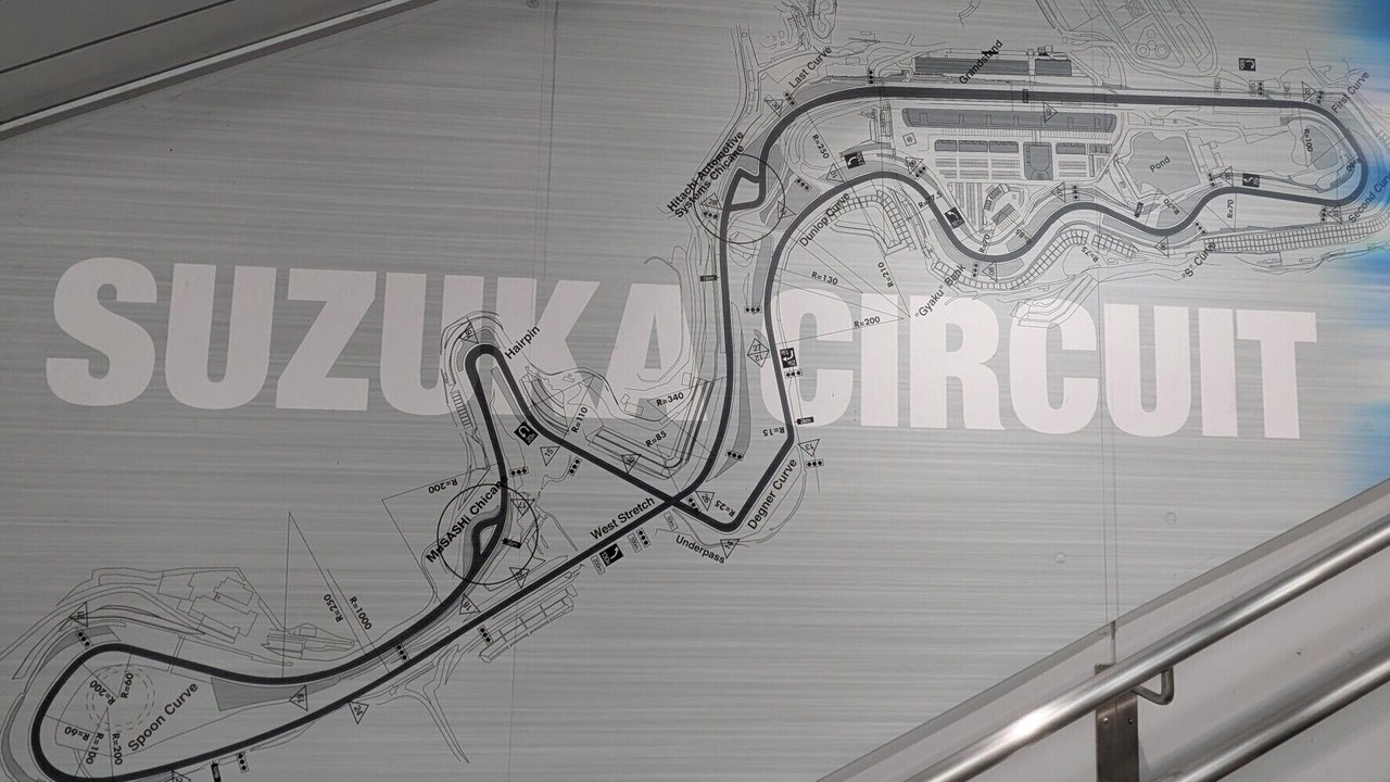 Photo of Others in Suzuka