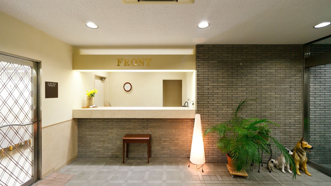 Photo of Others in Koga