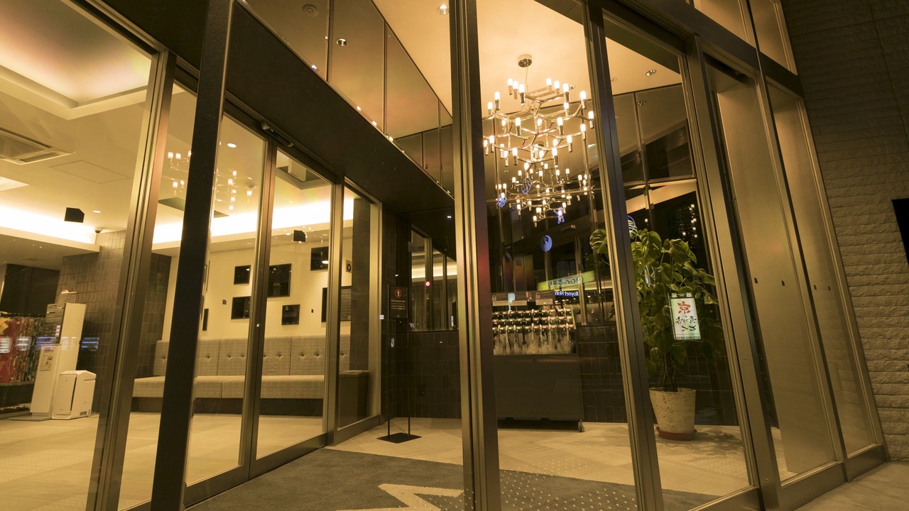 Photo of Outdoor in Higashikujo Kitakarasumacho