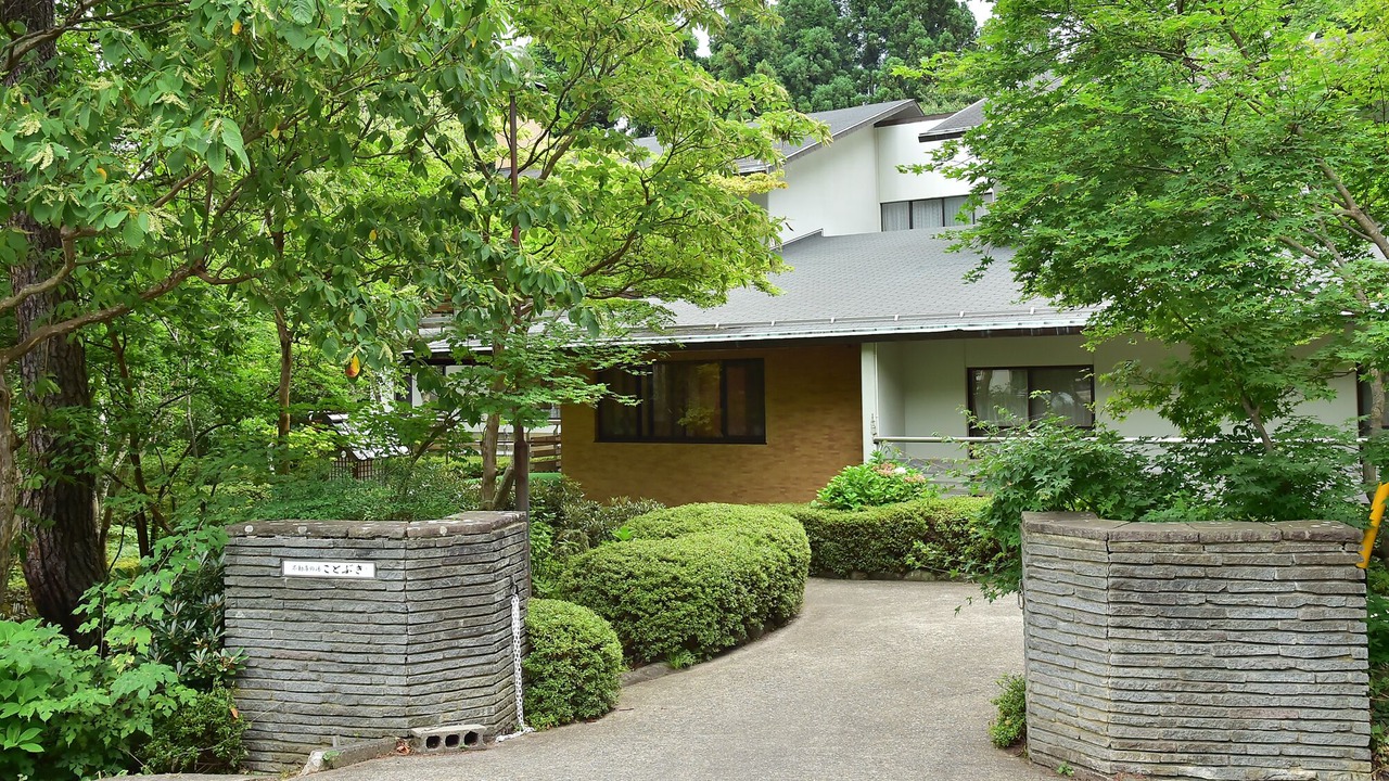 Photo of Outdoor in Yudanaka Shibu Onsen