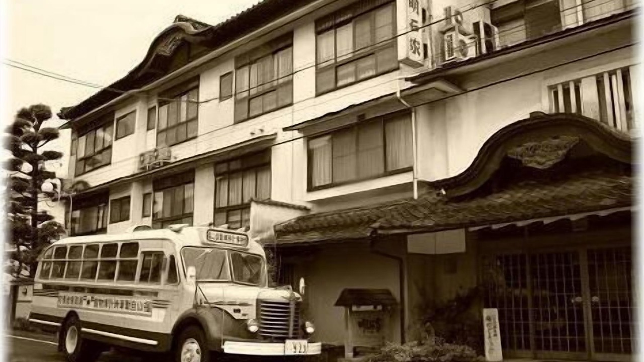 Photo of Outdoor in Iwami