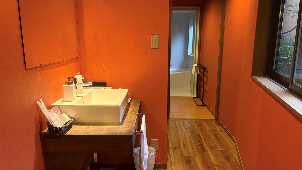Photo of Bathroom in Sannenzaka Ninenzaka