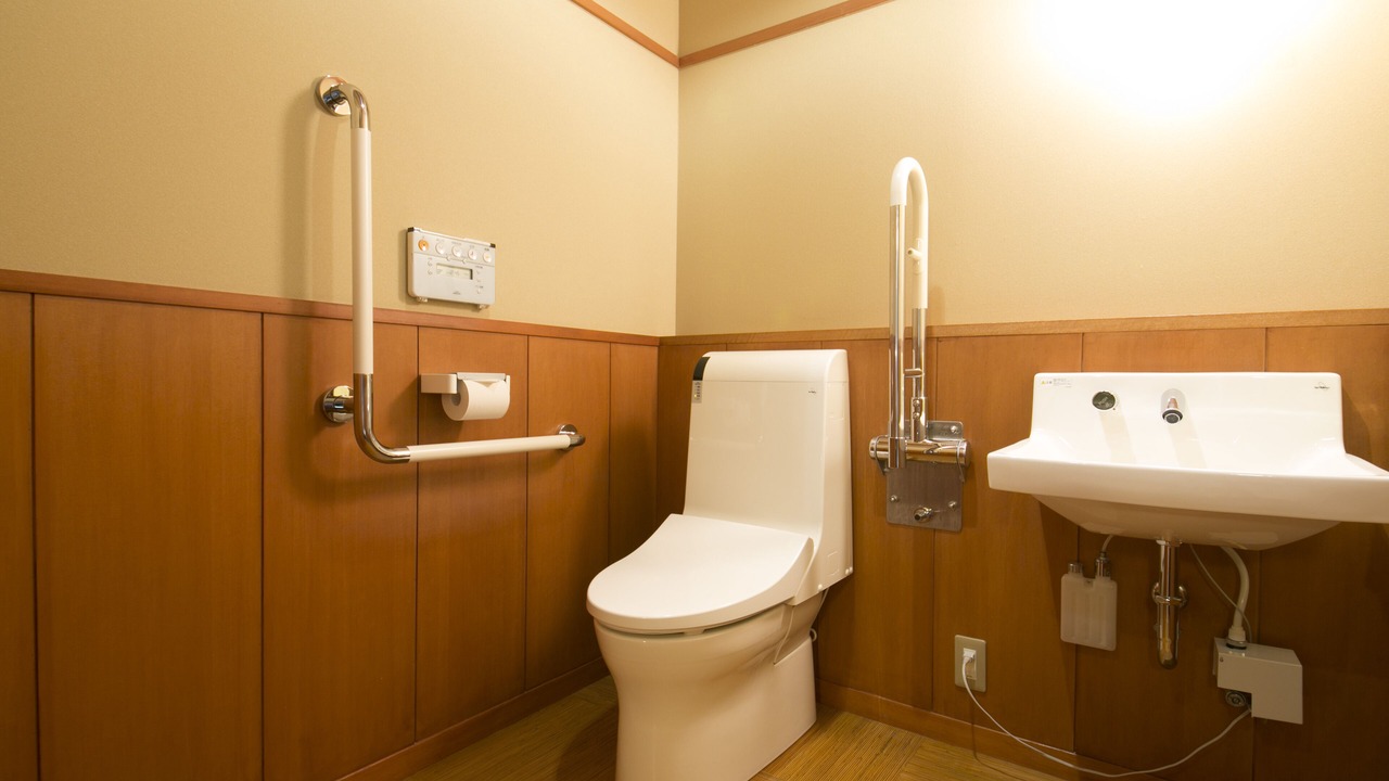 Photo of Bathroom in Komono