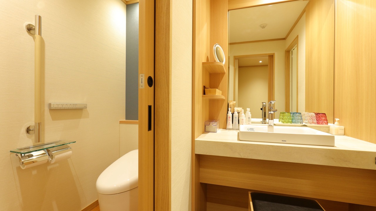 Photo of Bathroom in Komono