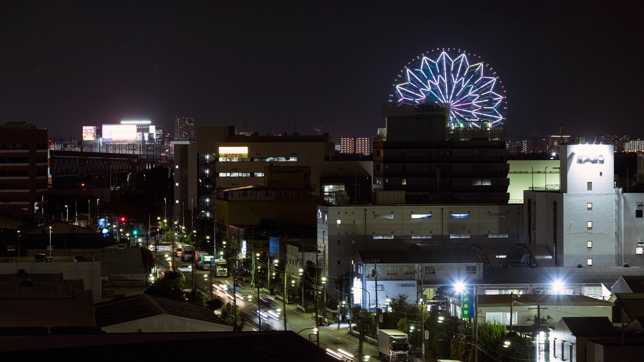 Photo of Others in Yumenoshima