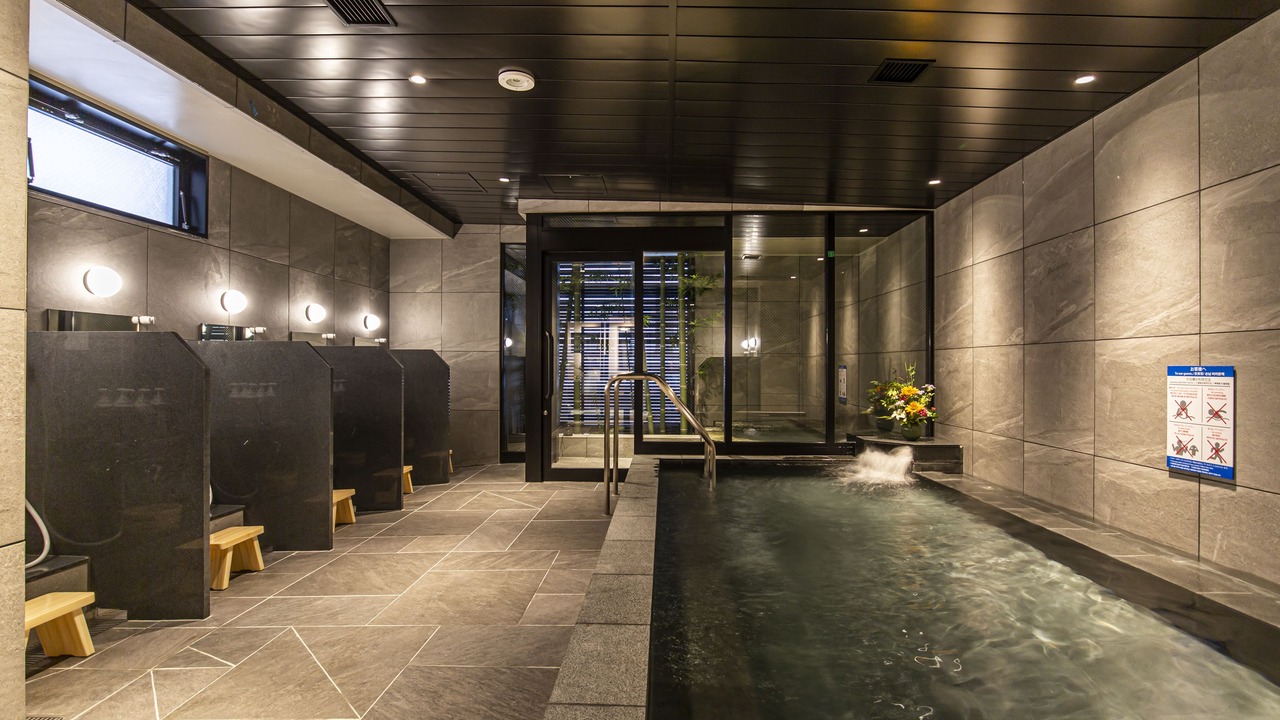 Photo of Bathroom in Kamata