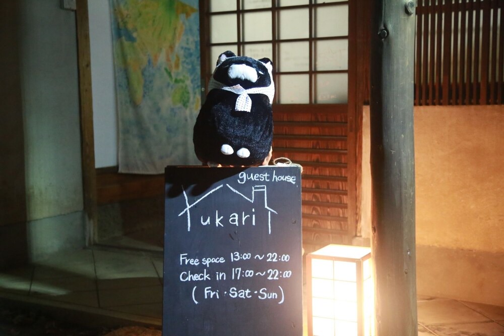 Photo of Others in Tsuru