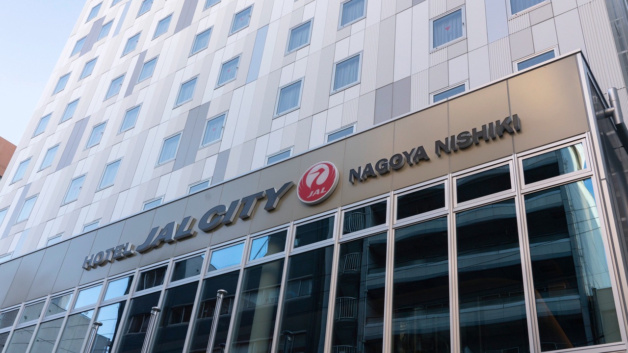Photo of Outdoor in Nagoya City Centre