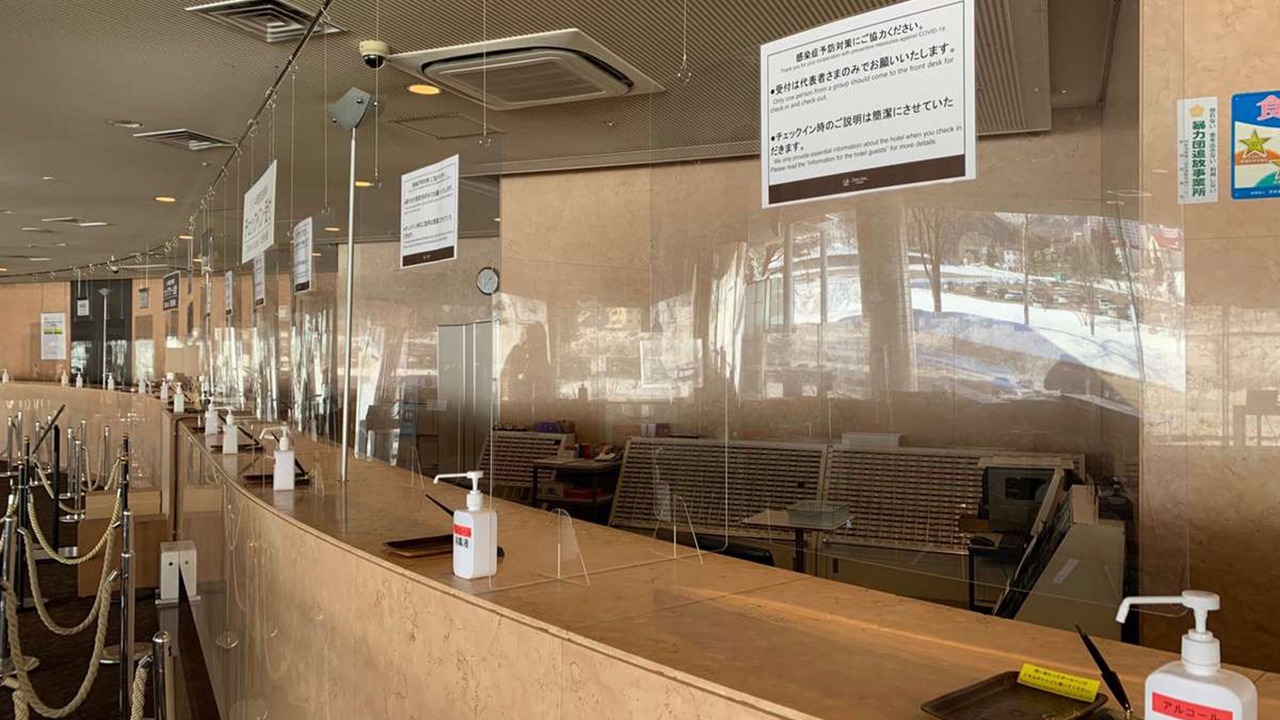 Photo of Others in Yuzawa