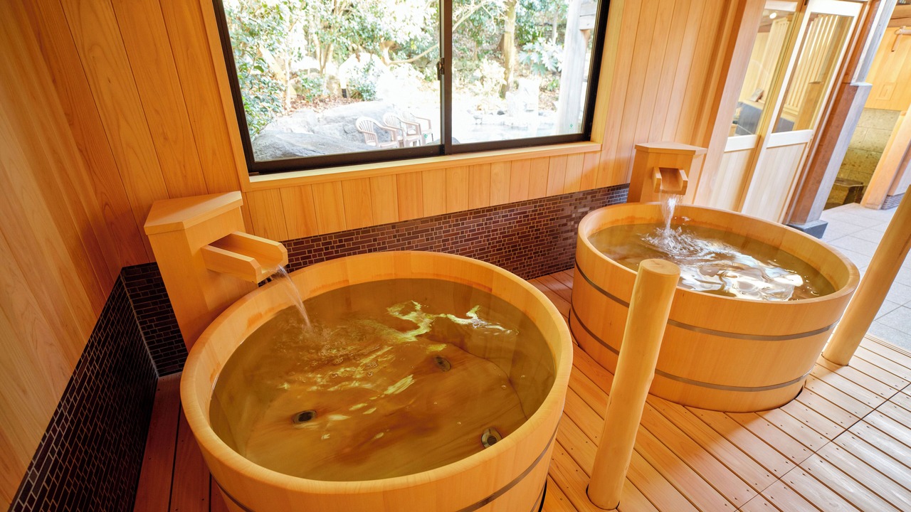 Photo of Bathroom in Yawatano