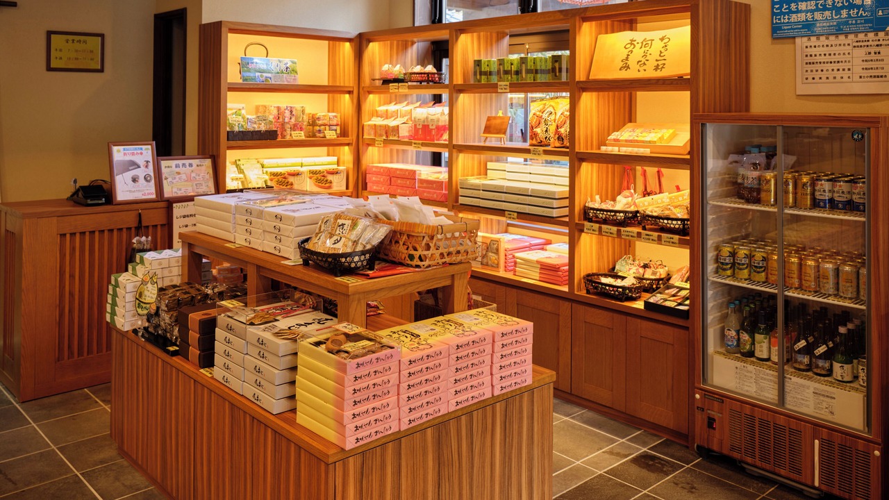 Photo of Others in Yawatano