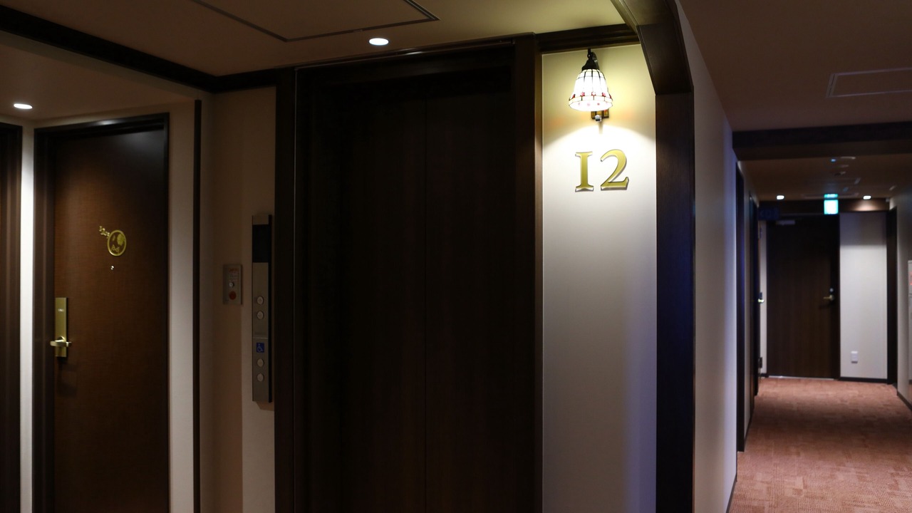 Photo of Others in Toshima