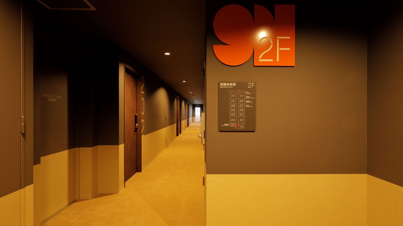 Photo of Others in Shijo