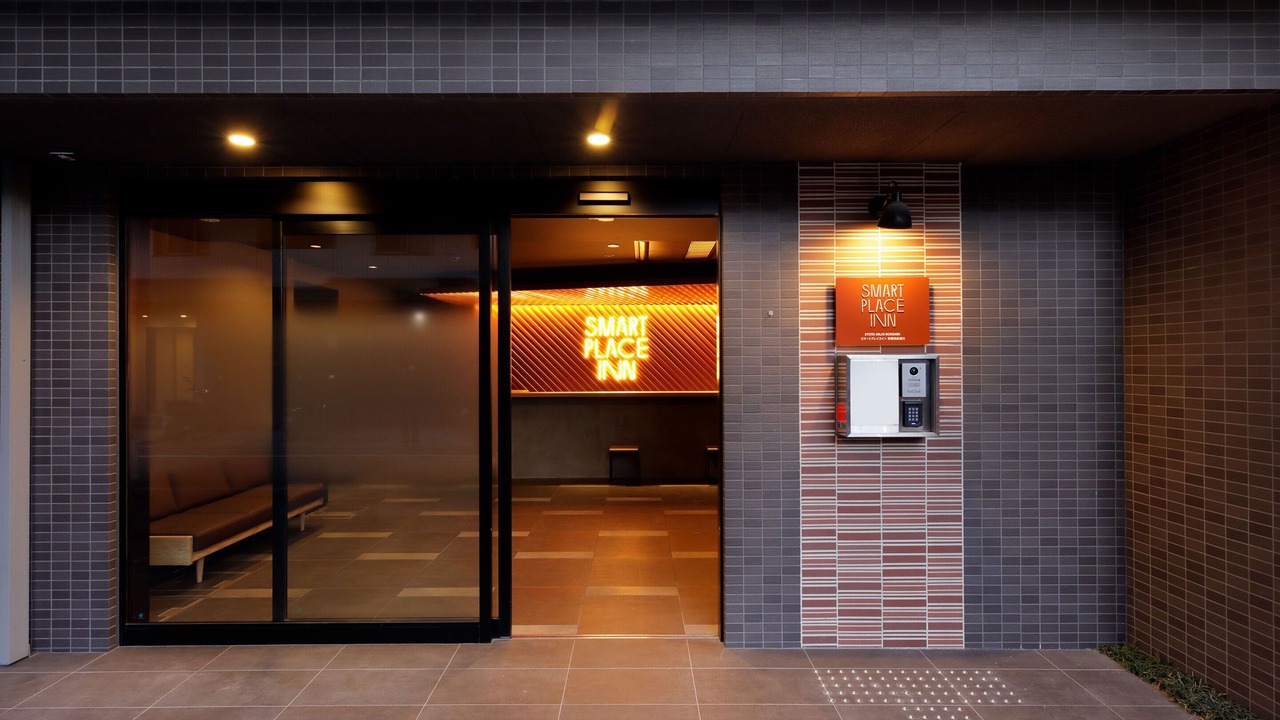 Photo of Outdoor in Shijo
