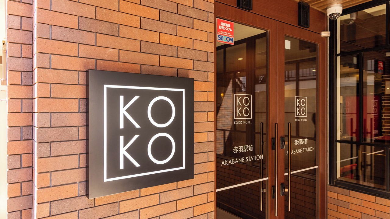 Photo of Outdoor in Akabane