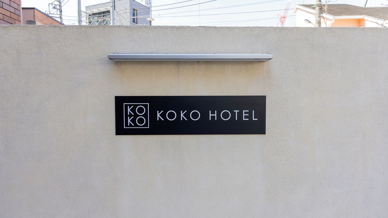 Photo of Outdoor in Akabane