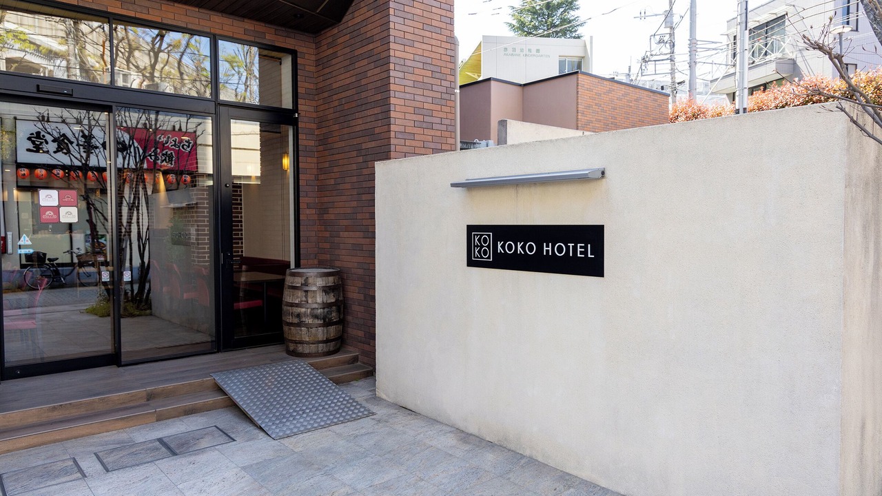 Photo of Outdoor in Akabane