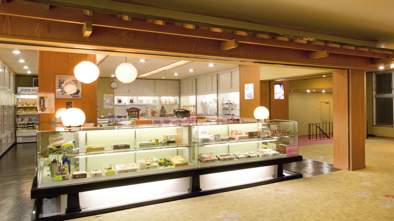 Photo of Others in Nishiuracho