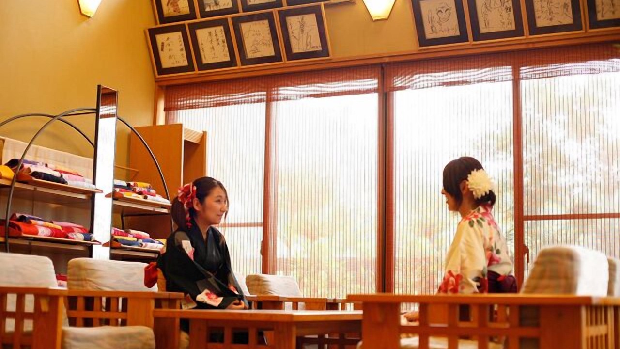 Photo of Others in Kami