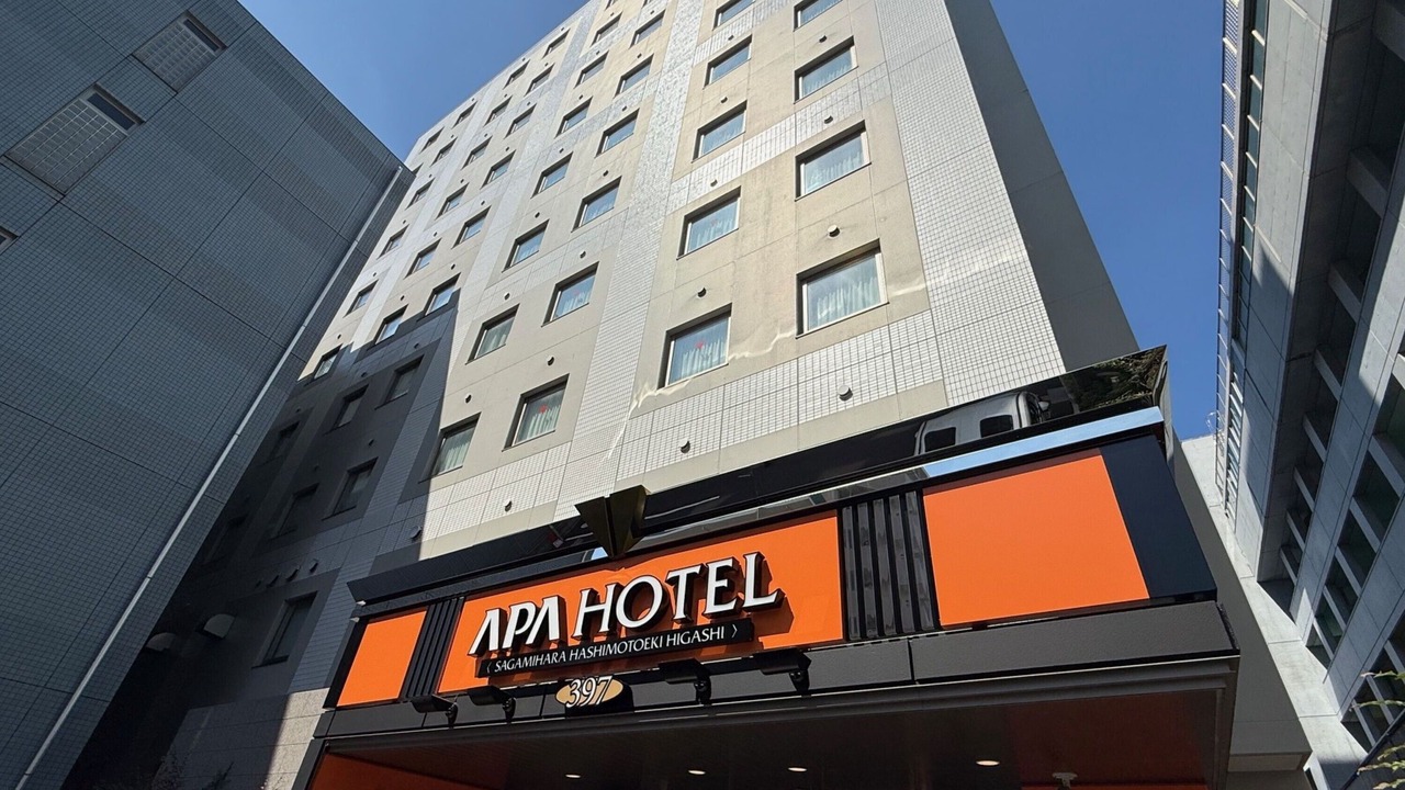 Photo of Outdoor in Hashimoto