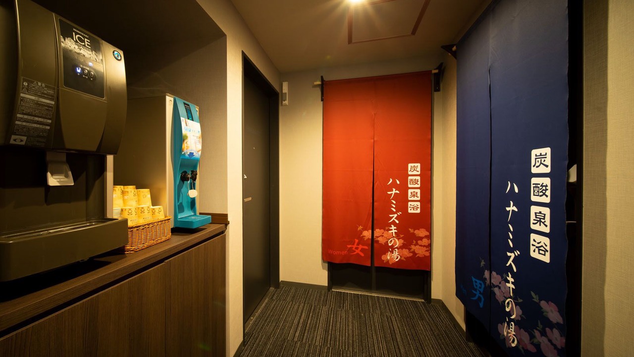 Photo of Bathroom in Shin-Yokohama