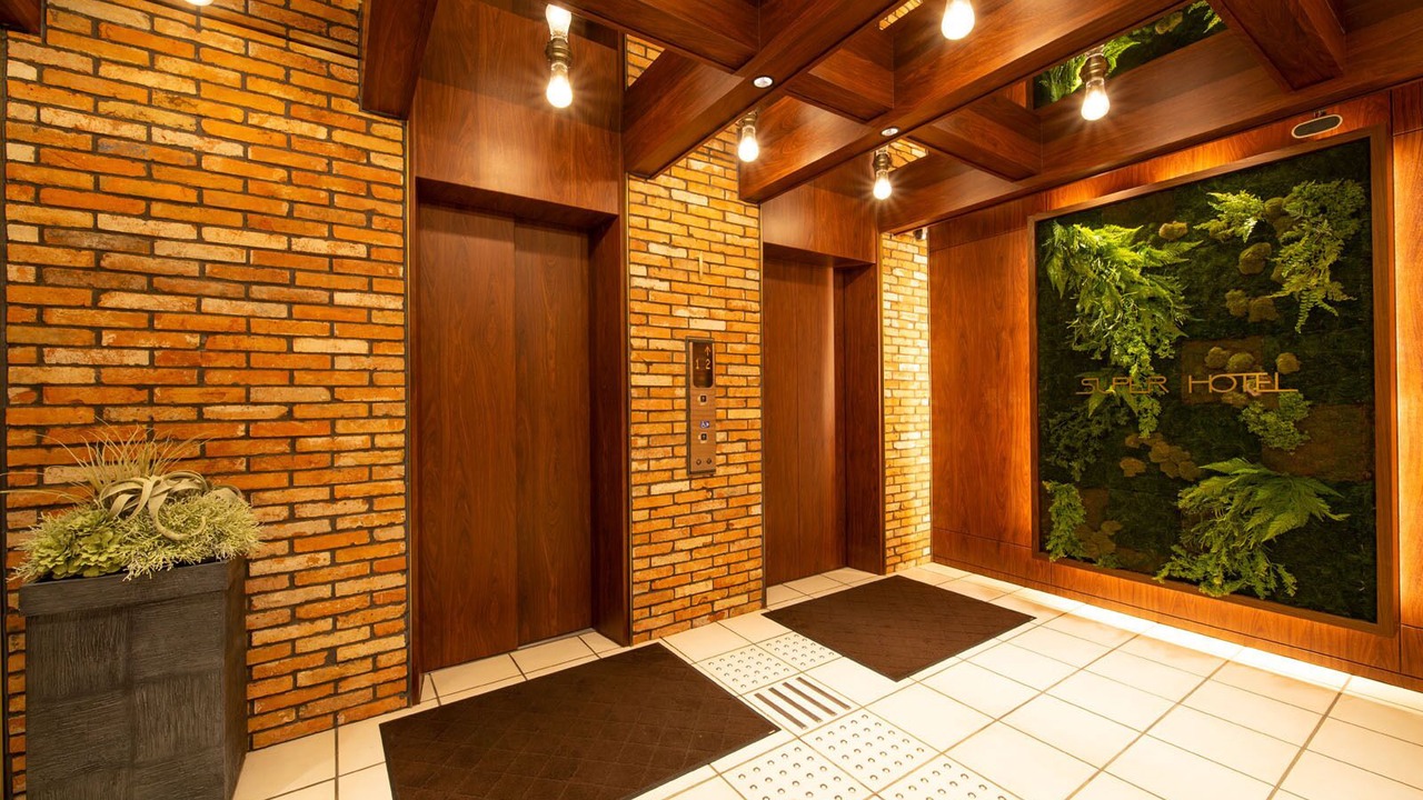 Photo of Bedroom in Shin-Yokohama