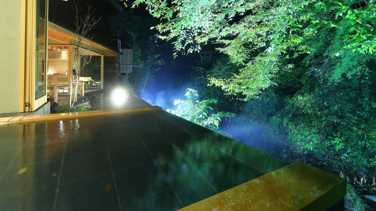 Photo of Bathroom in Yugawara