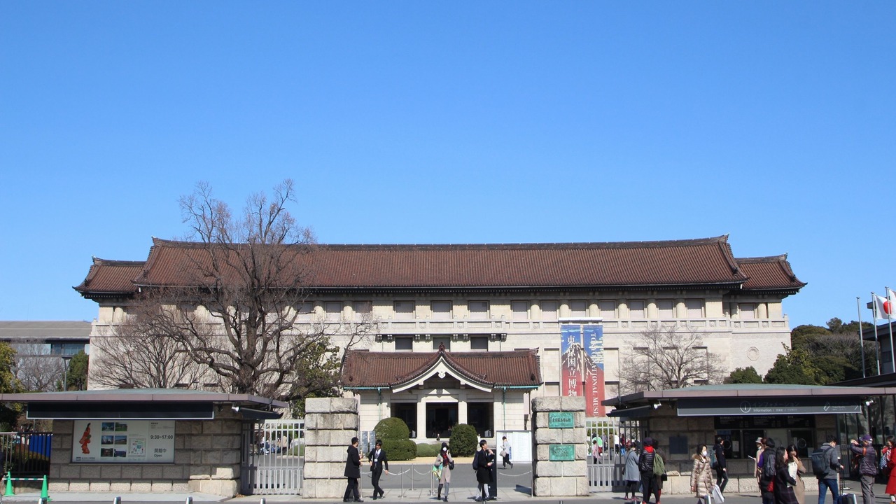 Photo of Others in Higashiueno