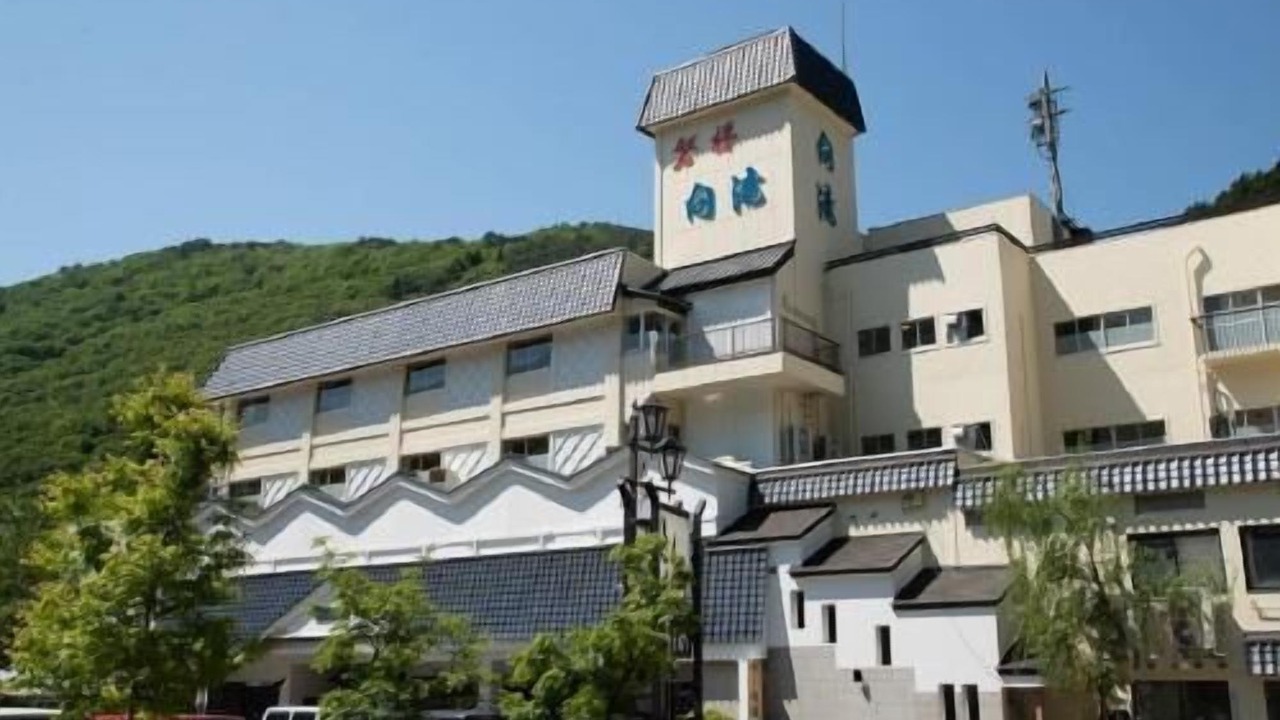 Photo of Outdoor in Bandai Atami Onsen