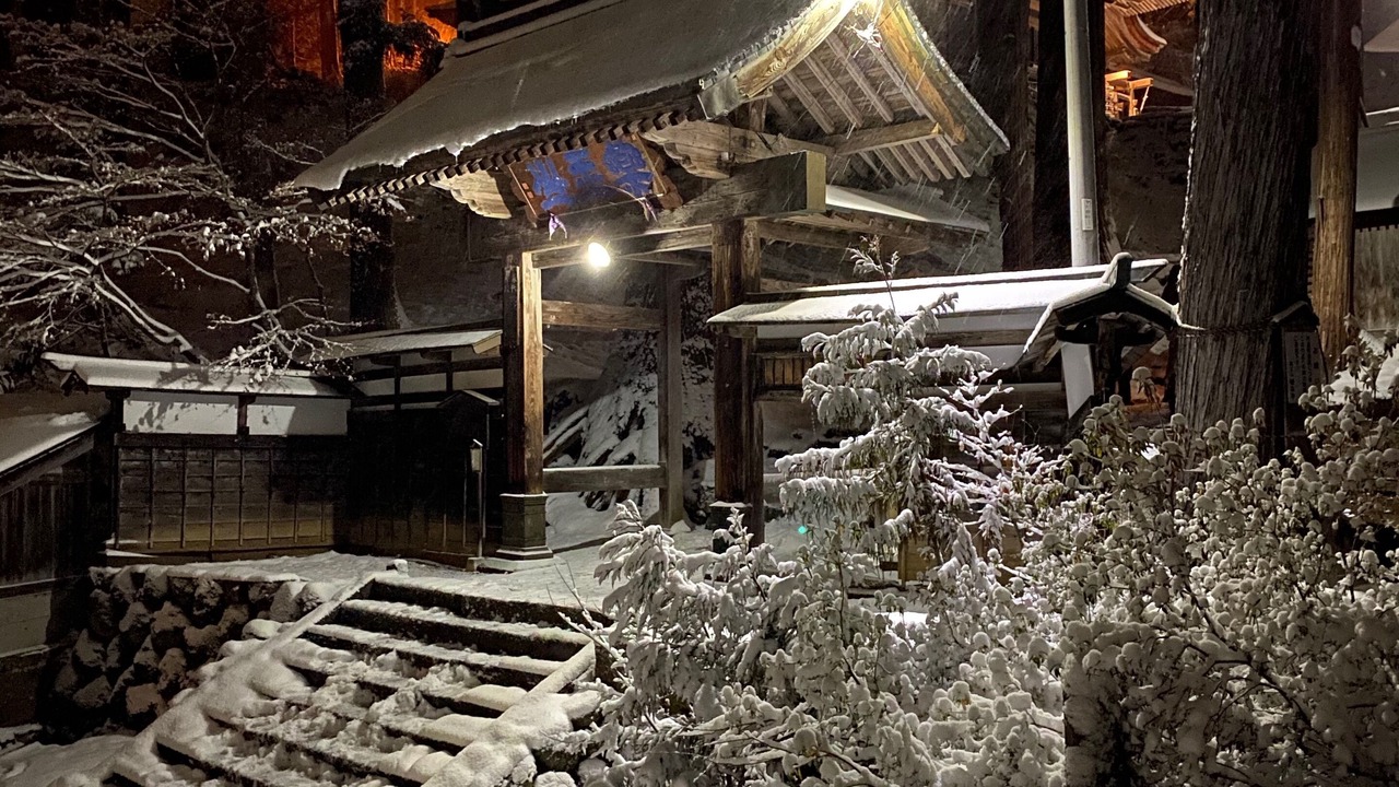 Photo of Others in Nozawaonsen