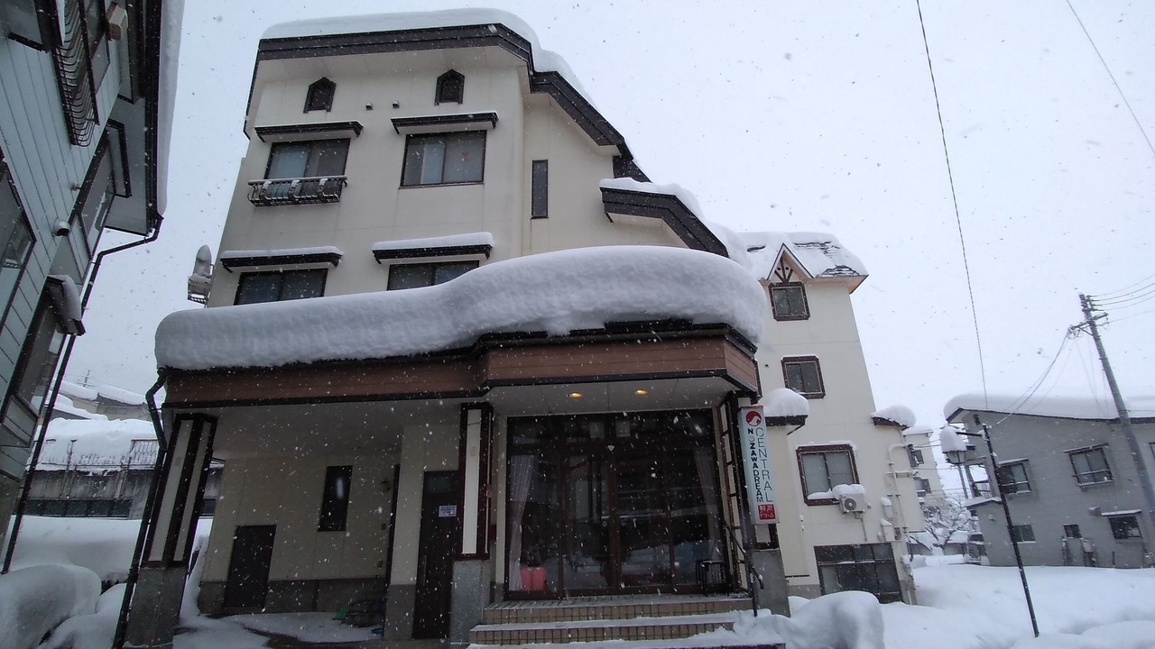 Photo of Outdoor in Nozawaonsen