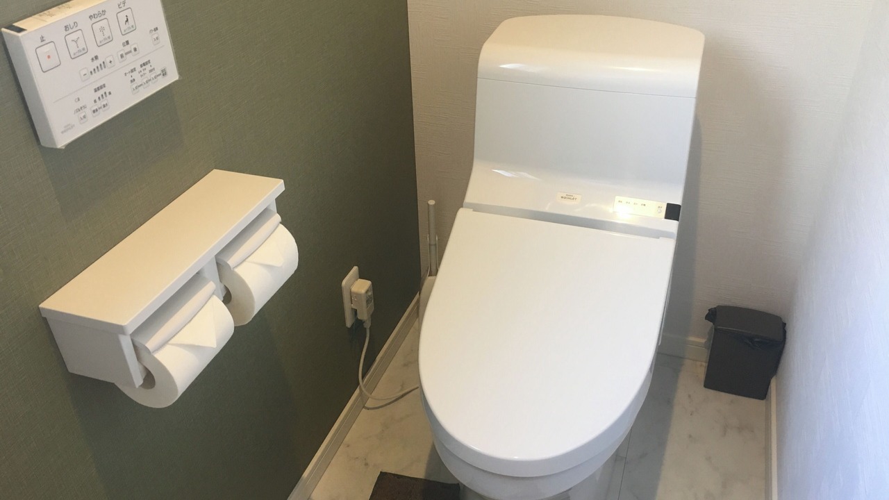Photo of Bathroom in Hokujo