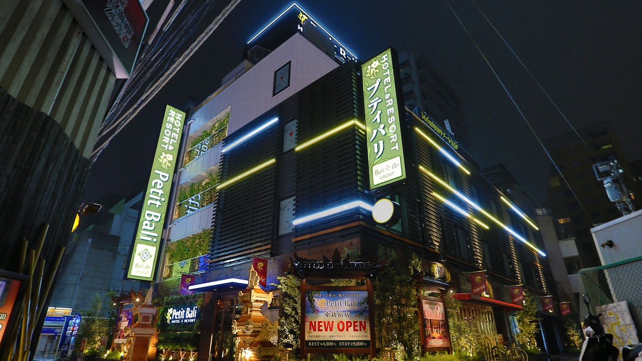Photo of Outdoor in Kabukicho