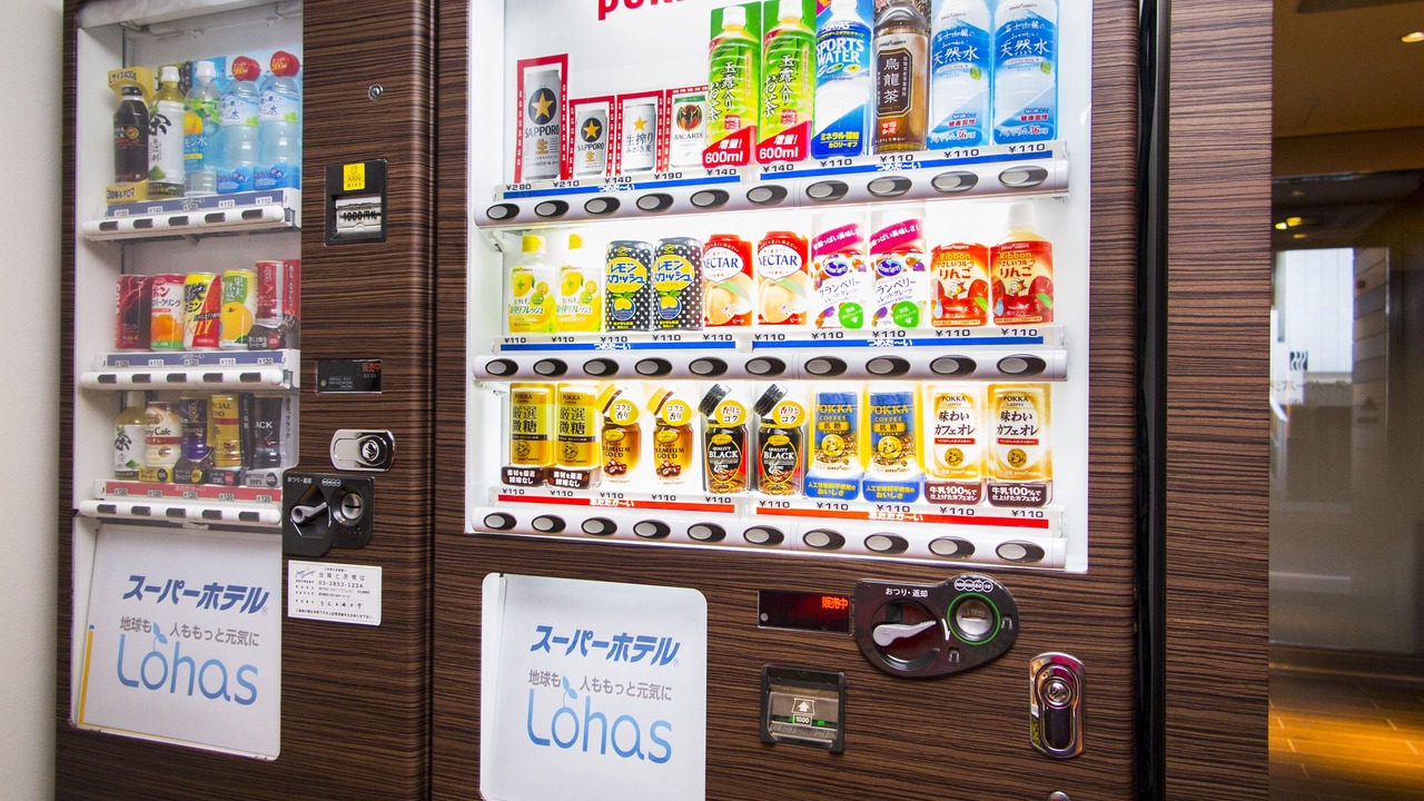 Photo of Others in Akabane
