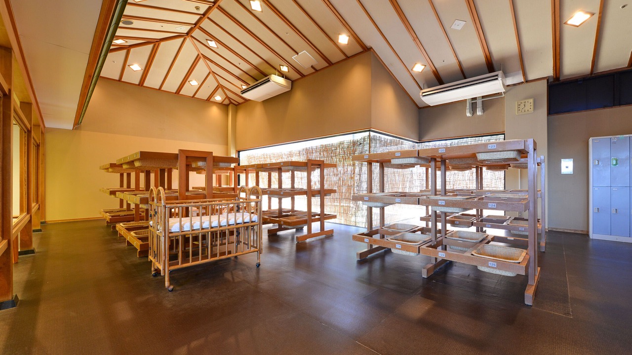 Photo of Bathroom in Katayamazu