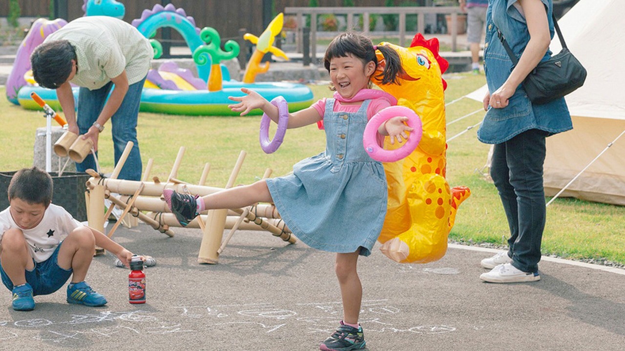 Photo of Outdoor in Shiga Prefecture