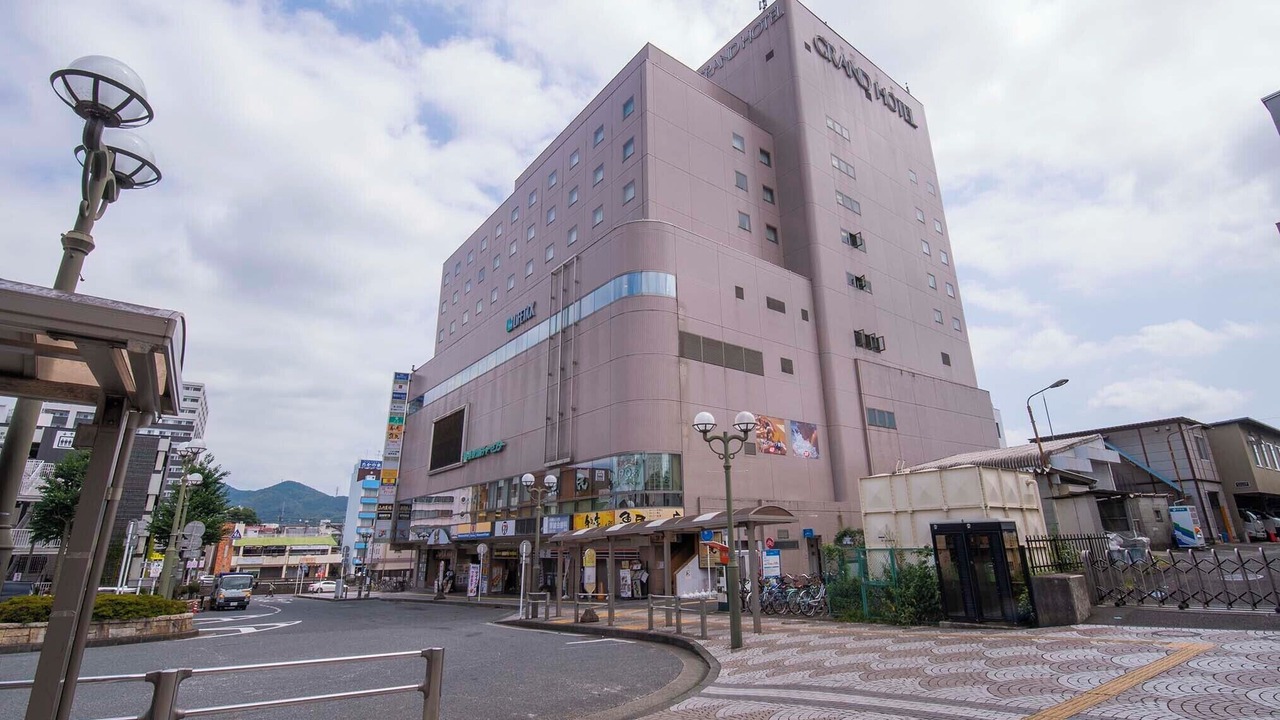 Photo of Outdoor in Hadano