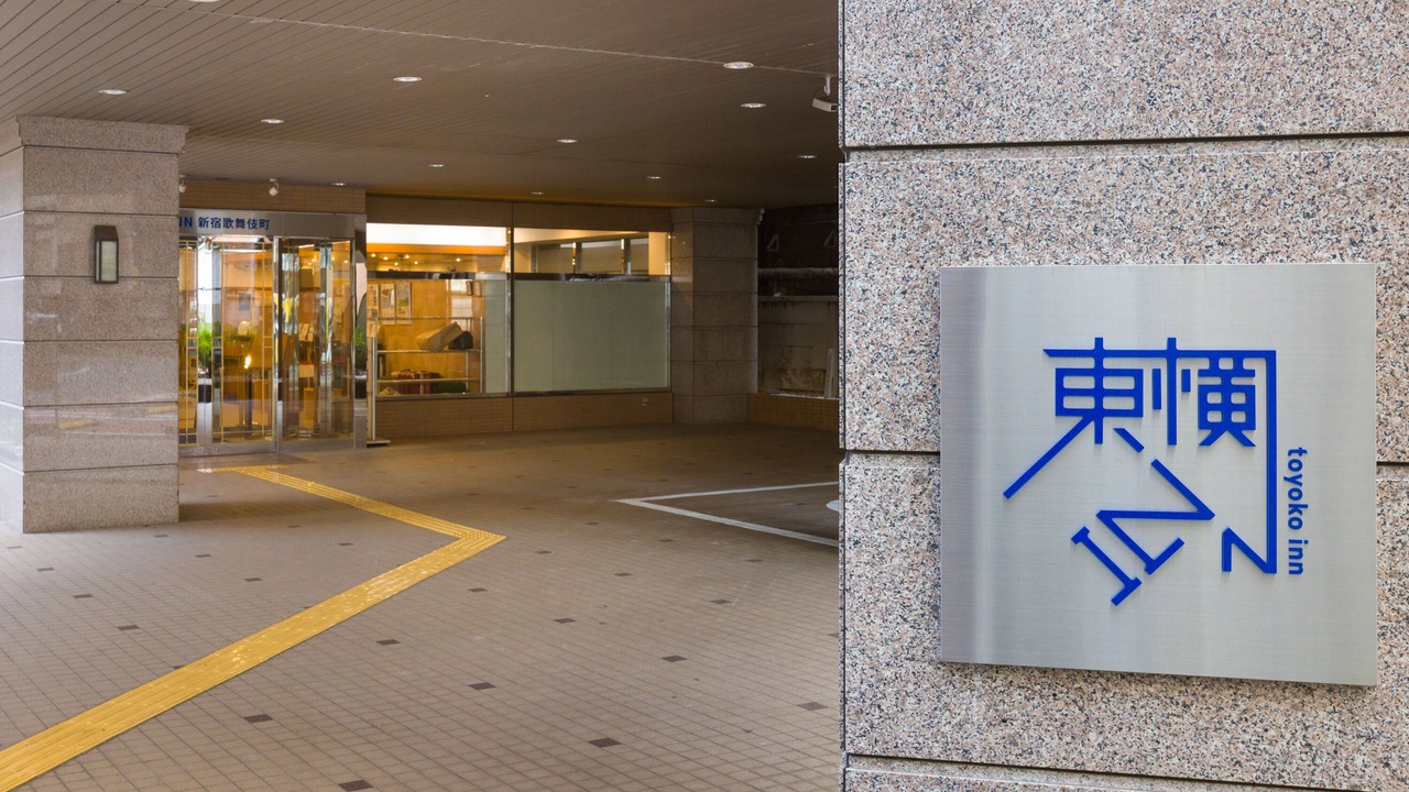 Photo of Outdoor in Kabukicho