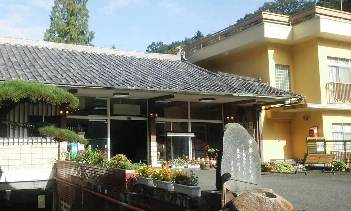 Photo of Outdoor in Iwaki