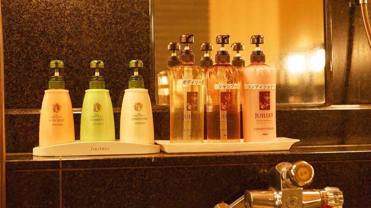 Photo of Bathroom in Iwamuro Onsen