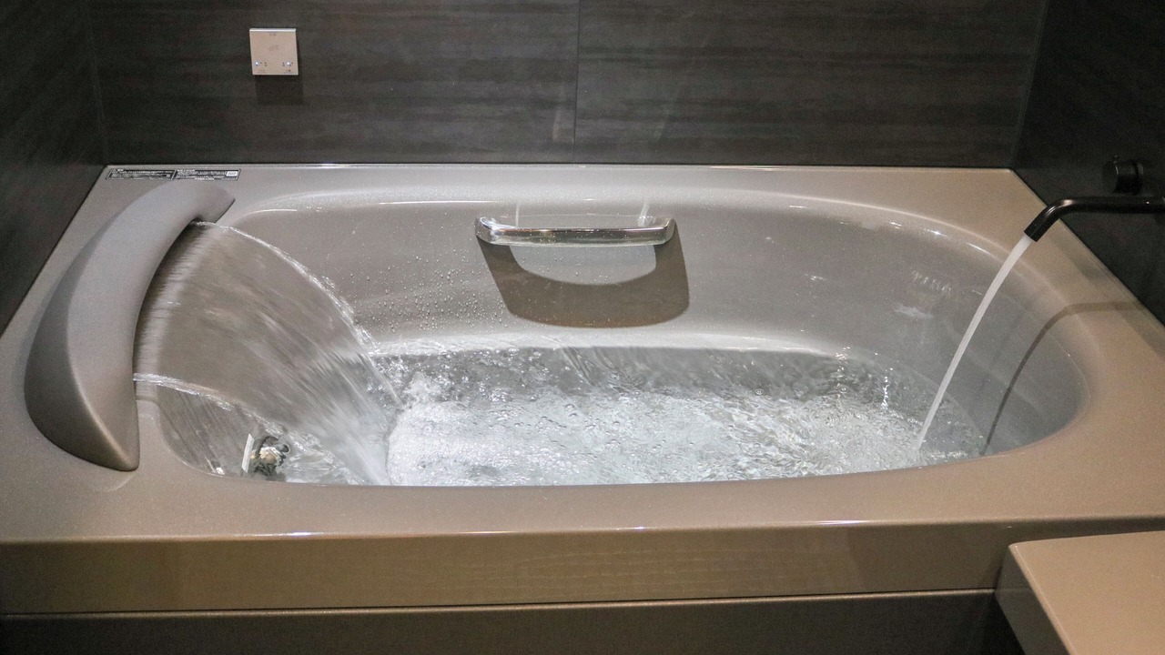 Photo of Bathroom in Tokushima