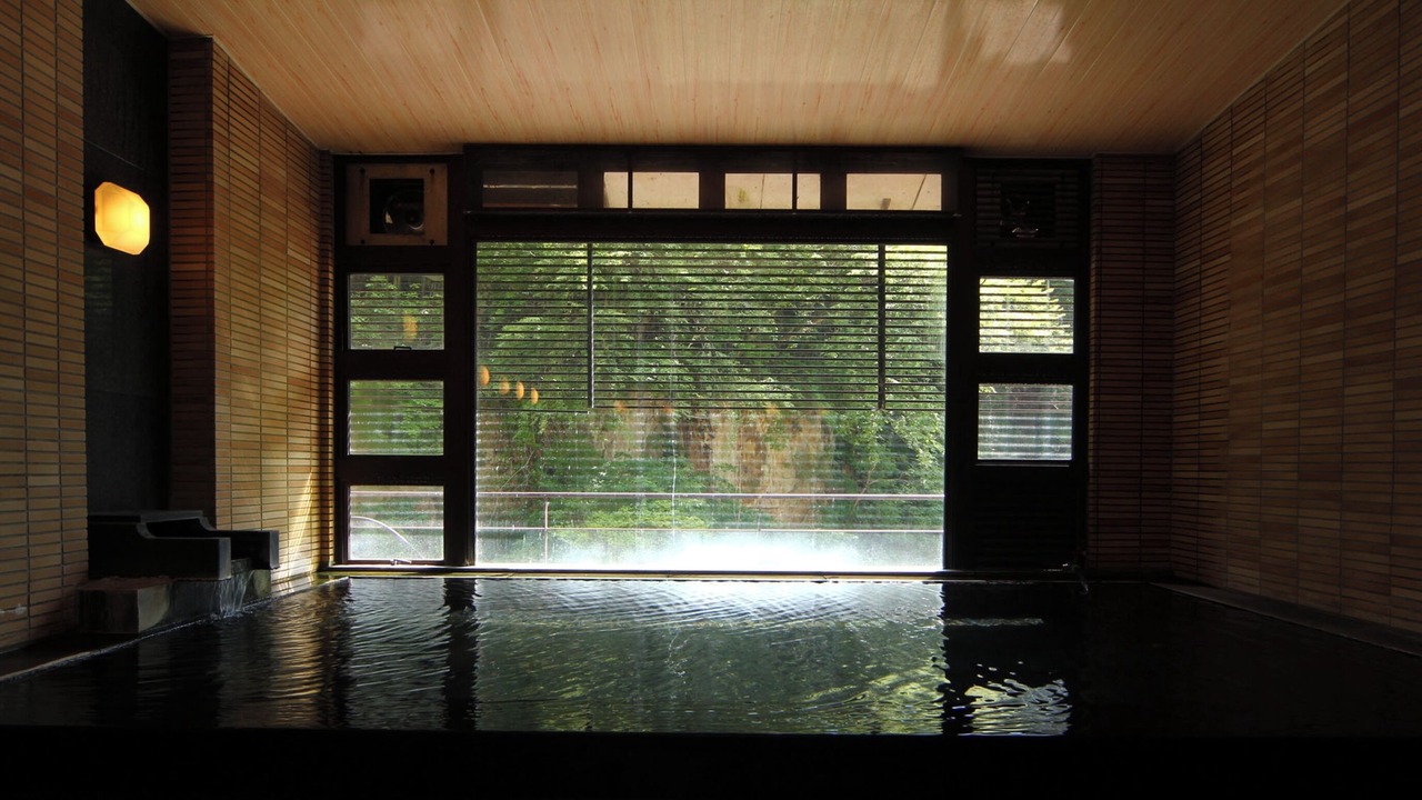 Photo of Bathroom in Nikko