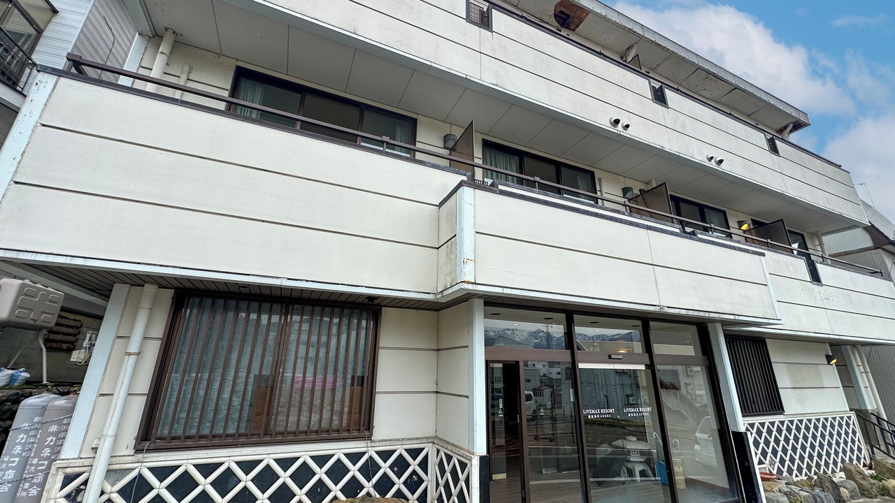 Photo of Outdoor in Yuzawa-machi