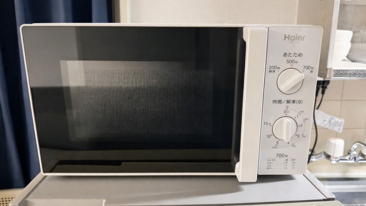 Photo of Kitchen in Minamiotsuka
