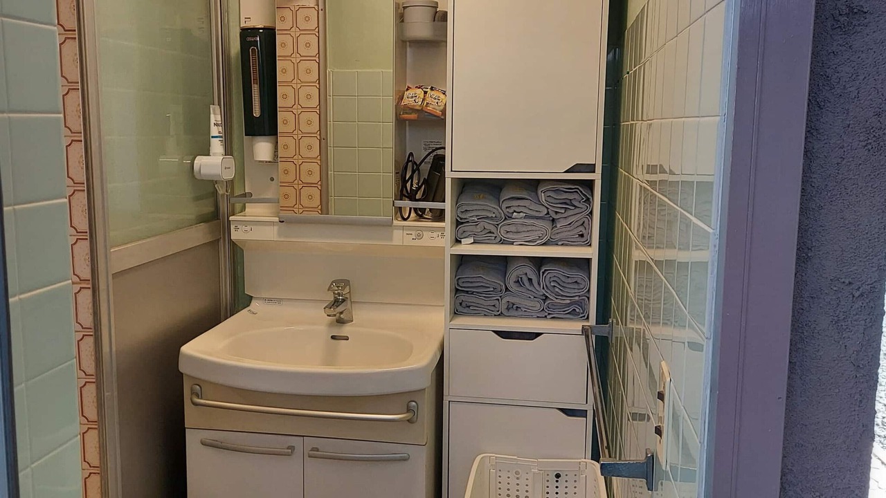 Photo of Bathroom in Fuseda