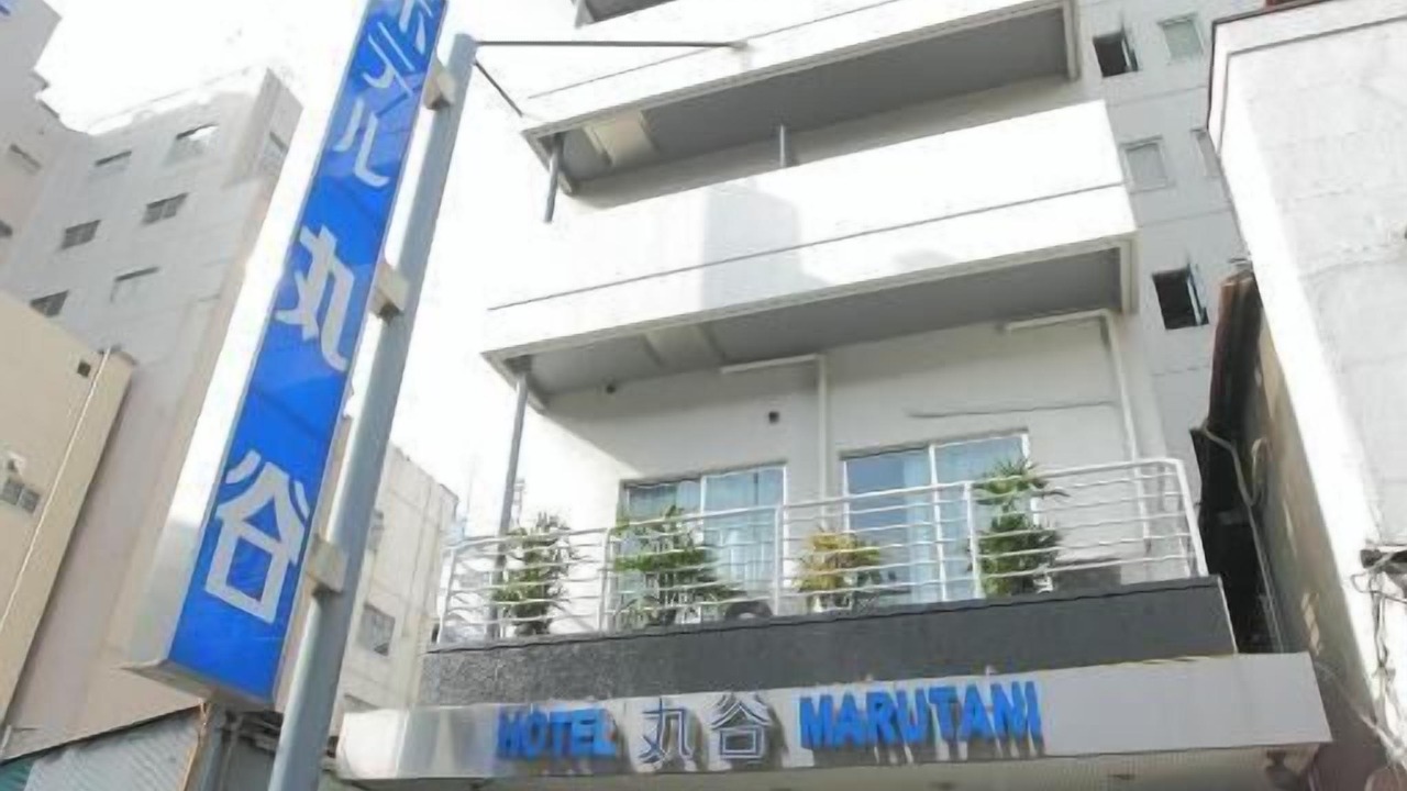 Photo of Outdoor in Ueno