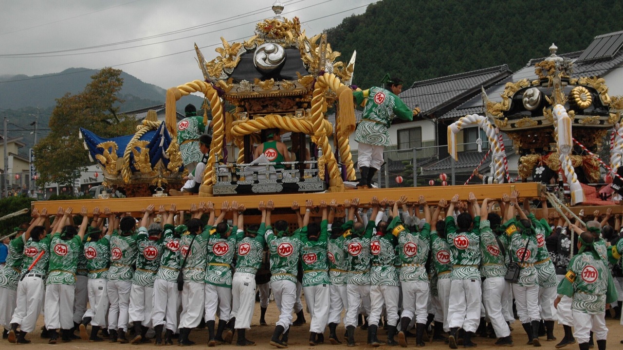 Photo of Others in Asago